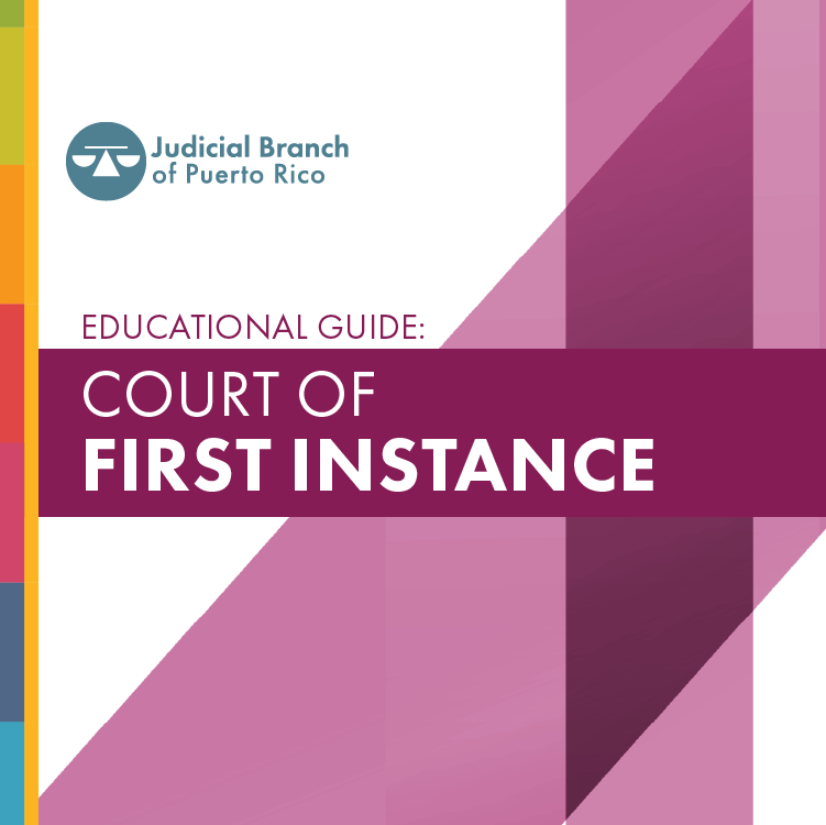 Educational guide: Supreme Court